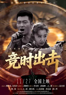 伊人导航